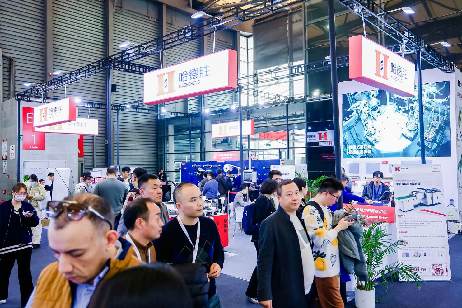Labelexpo Asia 2023